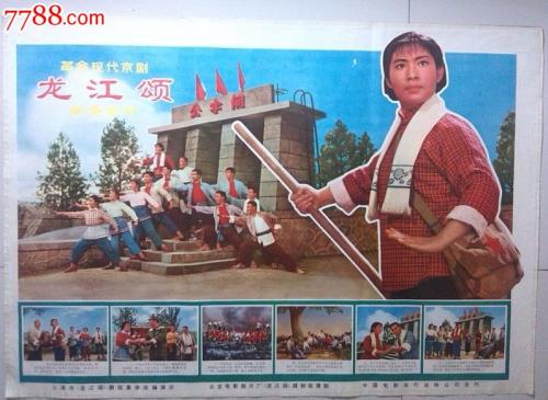 房产证编号在哪里查询